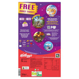 Kellogg's Krave Chocolate Hazelnut, 2 x 750g