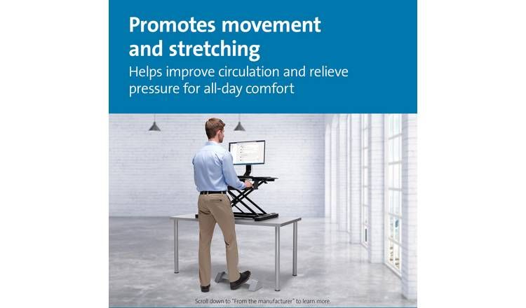 Kensington Rocking Foot Rest