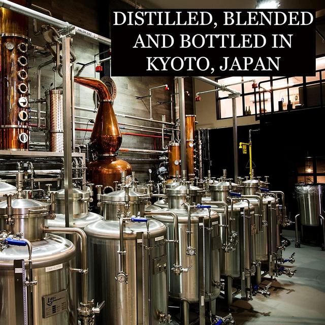 KI NO BI Kyoto Dry Gin 70cl