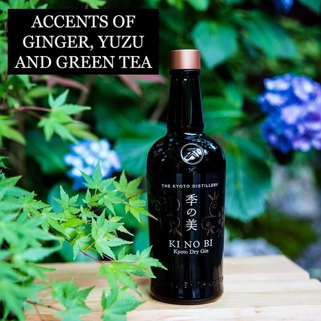 KI NO BI Kyoto Dry Gin 70cl