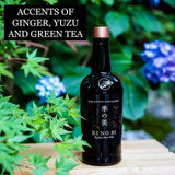 KI NO BI Kyoto Dry Gin 70cl