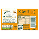 Knorr 8 Chicken Stock Cubes 8 x 10g