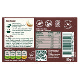 Knorr 8 Rich Beef Stock Cubes 8 x 10g