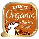 Lily's Kitchen Organic Chicken & Spelt Supper for Dogs 150g