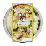 M&S Broccoli Cheese Bake 400g