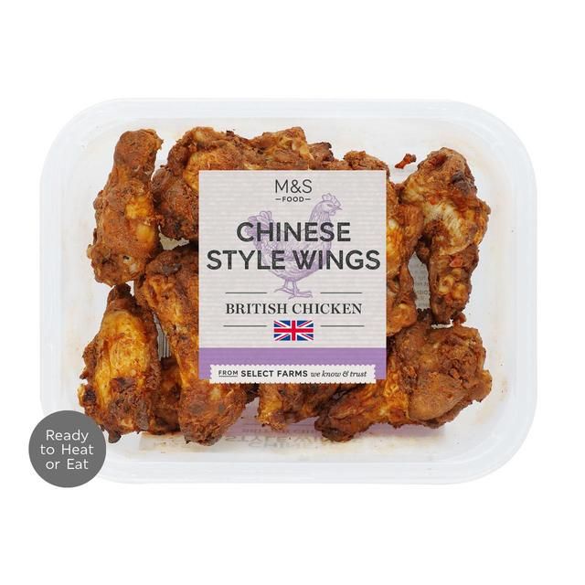 M&S Chinese Chicken Wings 350g