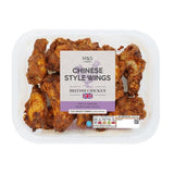 M&S Chinese Chicken Wings 350g