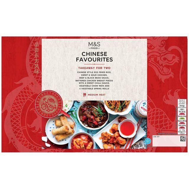 M&S Chinese Favourites Takeaway Box 1.37kg