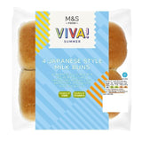 M&S VIVA 4 Japanese Style Milk Buns 300g