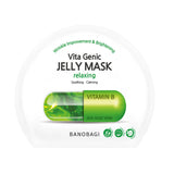 Banobagi has developed a vita jelly collection that contains the best vitamins for your skin.