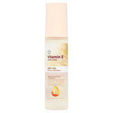 Vitamin E Hair and Body Oil 75ml