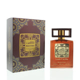 Louis Cardin Musk Al Tahara Eau de Parfum 100ml