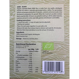 Minvita Organic Sprouted Black GABA Rice   500g