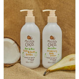My Little Coco Aloe & Pear Body Cream 350ml