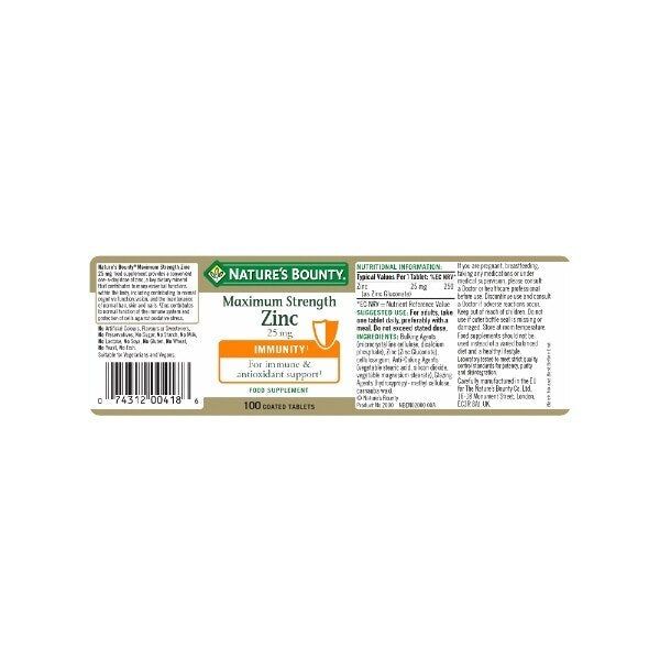 Nature's Bounty Max Strength Zinc 25 mg tabs - Pk of 100