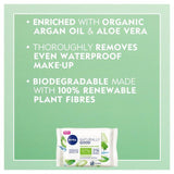 NIVEA Naturally Good Organic Aloe Vera Face Cleansing Wipes 25 per pack