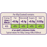 Ocado Red Split Lentils 500g