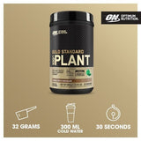 Optimum Nutrition Chocolate Muscle Support & Repair