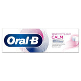 Oral-B Sensitivity And Gum Calm Toothpaste Gentle Whitening   75ml