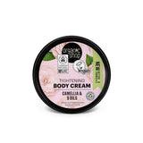 Organic Shop Tightening Body Cream Camellia 250ml