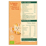 Organix Banana Peach & Apple Organic Baby Muesli 10 mths+ 200g