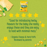 Organix Cheese & Herb Organic Puffs 10 mths+ 15g