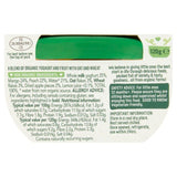 Organix Tropical Sunshine Bowl With Yoghurt Mango & Oats Toddler Food   120g