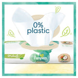 Pampers Harmonie Coco Baby Wipes X4 4 x 44 per pack