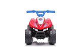 Paw Patrol New 6V ATV