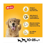 Pedigree Markies Adult Dog Treats Marrowbone Biscuits 500g