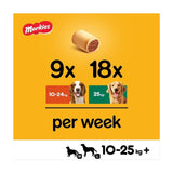 Pedigree Markies Adult Dog Treats Marrowbone Biscuits 500g