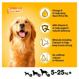 Pedigree Schmackos Adult Dog Treats Meaty Multi Mix 110 x 8g