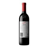 Penfolds Bin 8 Cabernet Shiraz 75cl