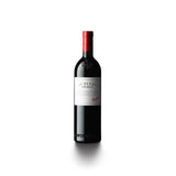 Penfolds St. Henri Shiraz 75cl