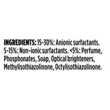 Persil Laundry Washing Liquid Detergent Non Bio 53 Washes 1.431L