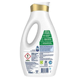 Persil Ultimate Active Clean Washing Liquid Laundry Detergent 34 Washes   918ml