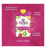Piccolo Apple Raspberry Pouch 100g