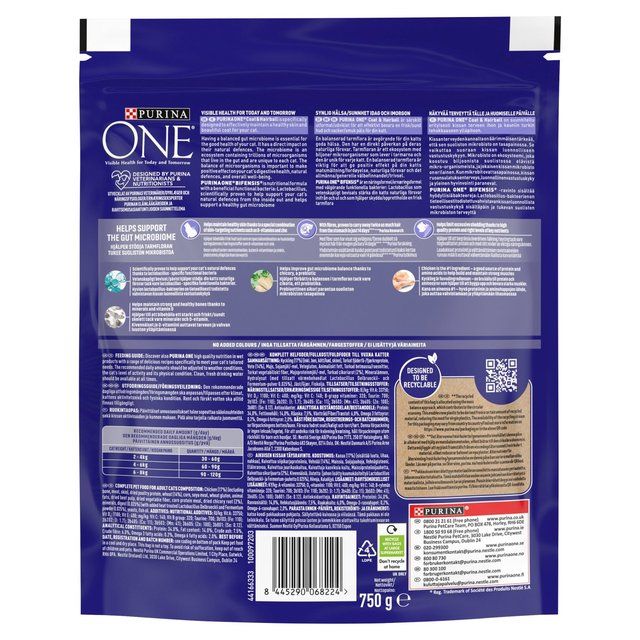 Purina One Coat & Hairball Chicken Dry Cat Food 750g