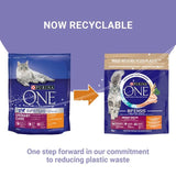 Purina ONE Urinary Care Dry Cat Food Chicken 750g