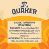 Quaker Oat So Simple Golden Syrup Porridge Cereal Big Pot 76g