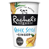 Rachel's Organic Greek Style Ginger Yoghurt 450g