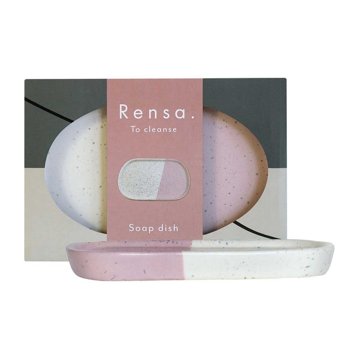 Rensa Soap Dish