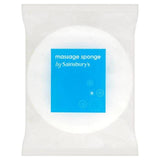 Sainsbury's Massage Sponge