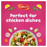 Schwartz Chicken Lemon & Thyme Seasoning   43g