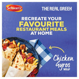Schwartz x The Real Greek Chicken Gyros Wrap 20g