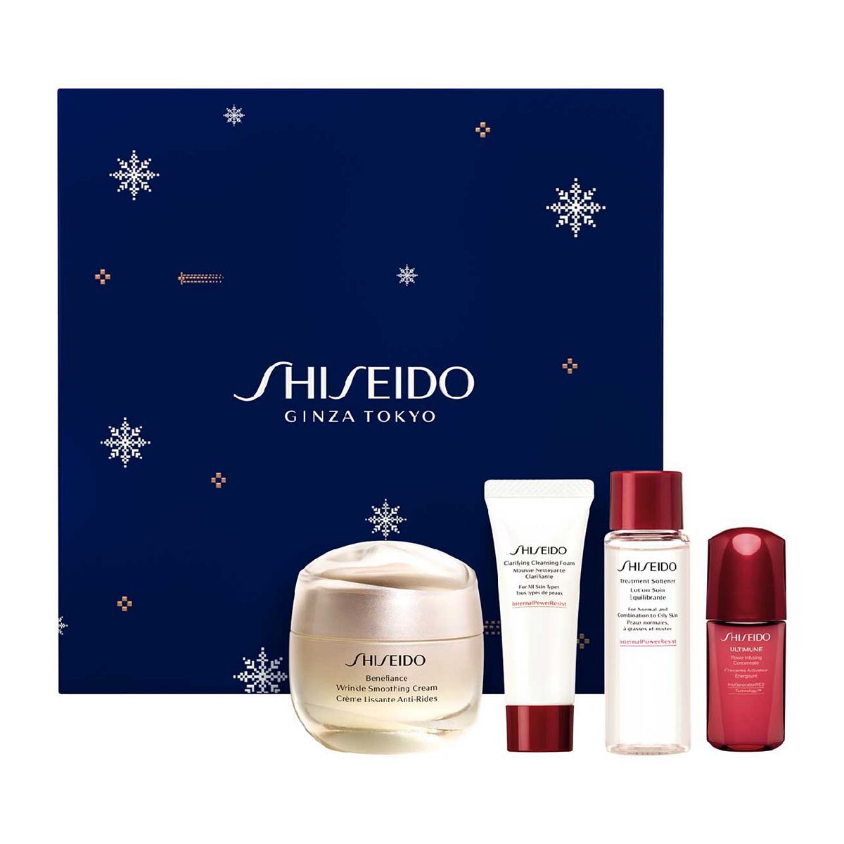Shiseido Benefiance Holiday Kit