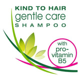 Simple Kind to Hair Gentle Care Shampoo   200ml