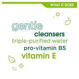 Simple Kind to Skin Eye Make-Up Remover Pads 30pc