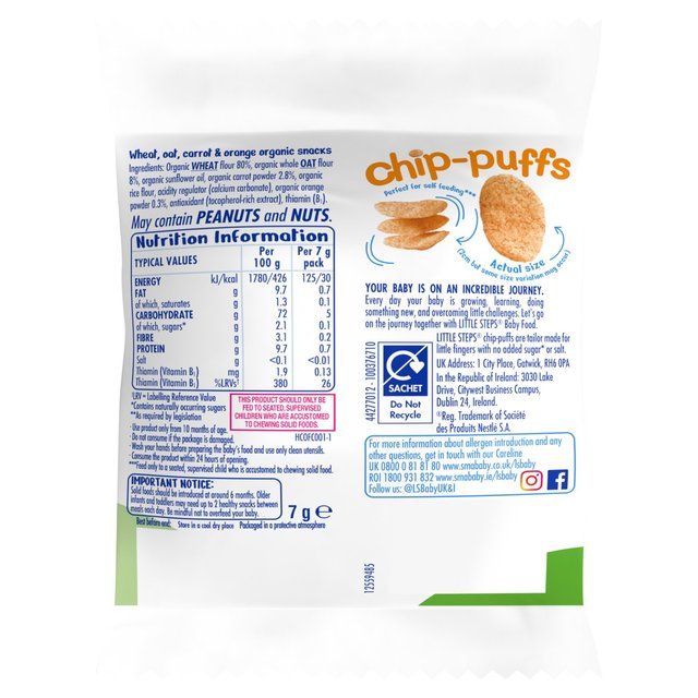 SMA Little Steps Chip-Puffs Carrot & Orange from 10 Months 7g