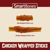 SmartBones 5 Chicken Wrapped Rawhide Free Sticks Dog Treats 5 per pack